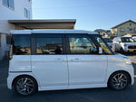 Spacia custom