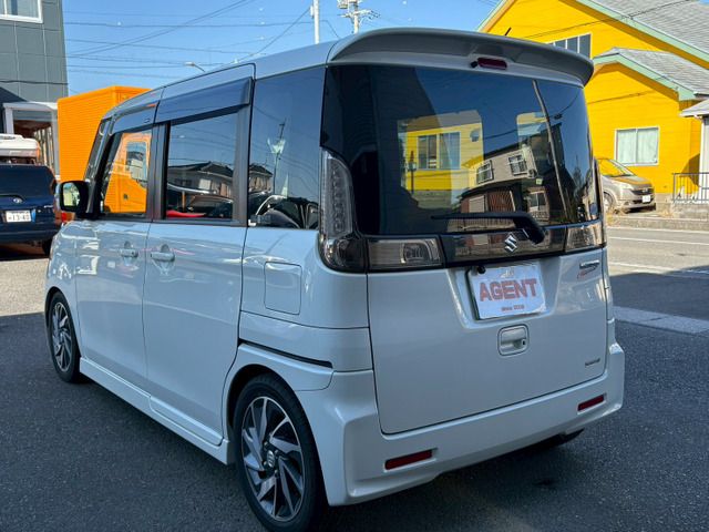 Spacia custom