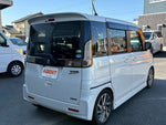 Spacia custom