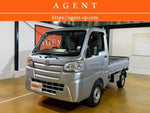 HIJET truck 4WD