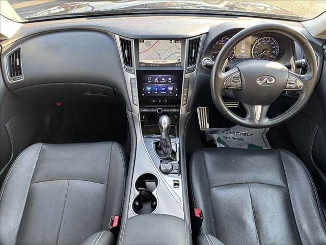 SKYLINE