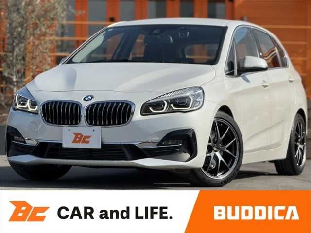 BMW 2 Series Active Tourer