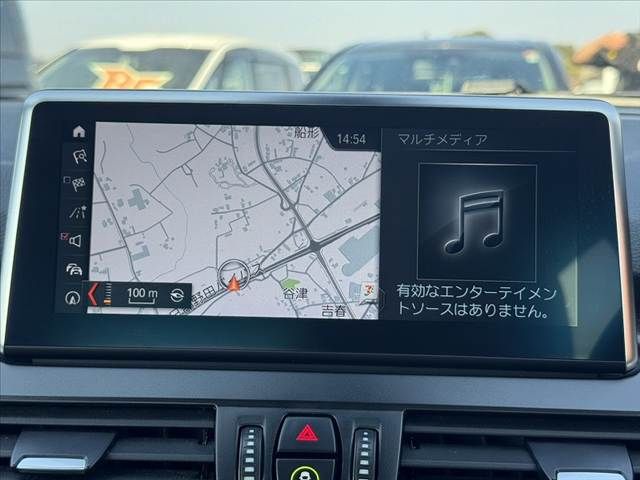 BMW 2 Series Active Tourer