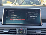BMW 2 Series Active Tourer
