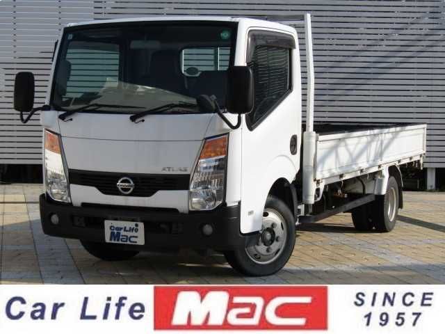 Atlas F24 Diesel