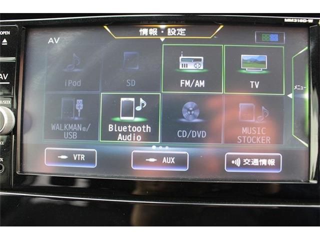 SERENA  S-HYBRID