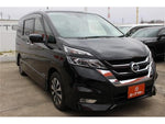 SERENA  S-HYBRID