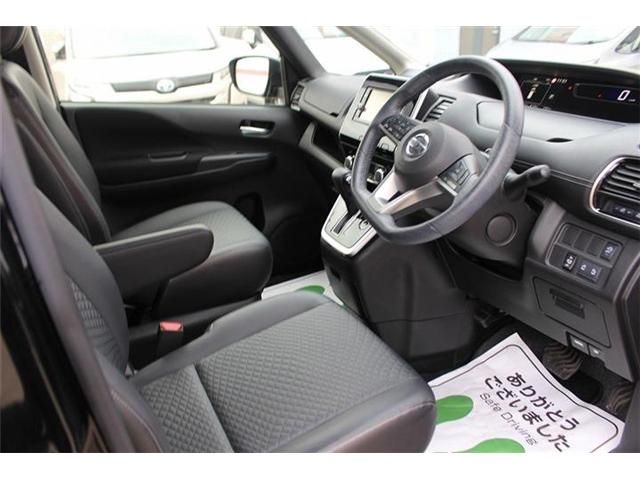 SERENA  S-HYBRID