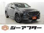 CX-8