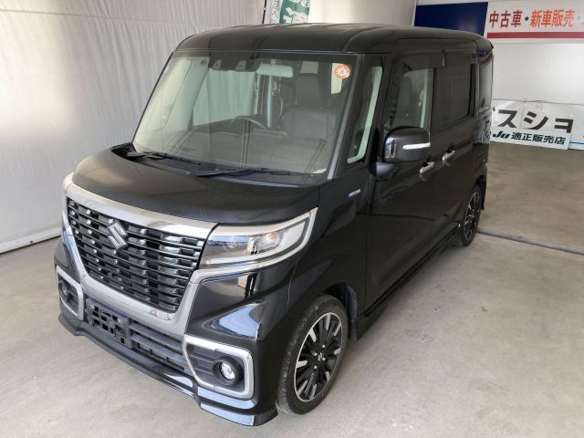 Spacia custom