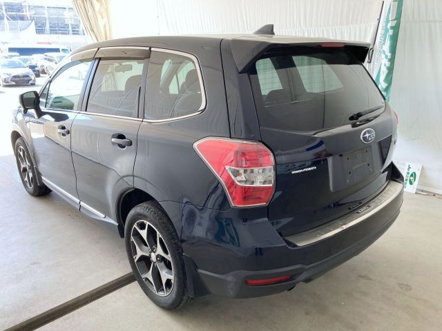 FORESTER