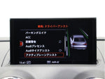 AUDI A3 Sedan