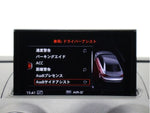 AUDI A3 Sedan