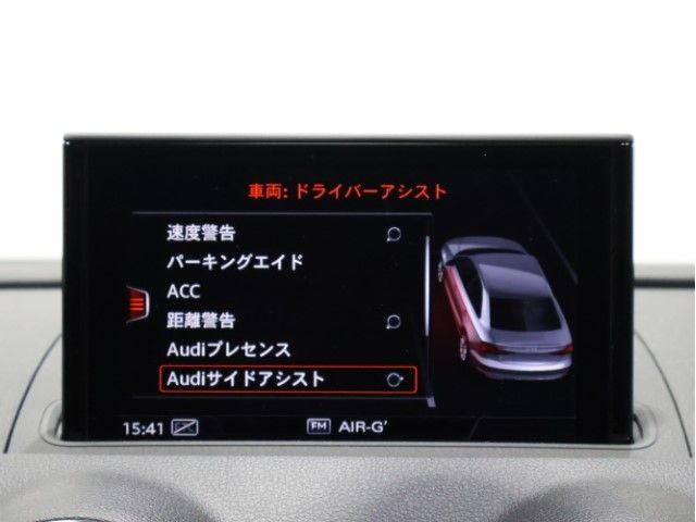 AUDI A3 Sedan