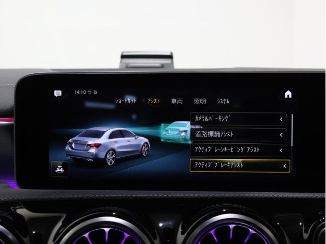 MERCEDES BENZ A class sedan