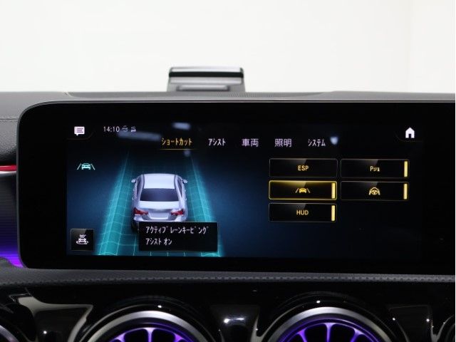 MERCEDES BENZ A class sedan