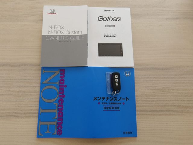 N-BOX CUSTOM