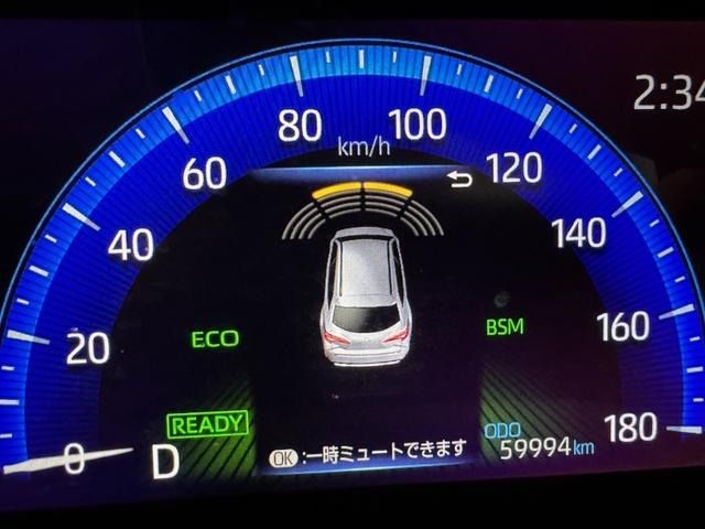 COROLLA TOURING HYBRID