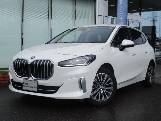 BMW 2 Series Active Tourer