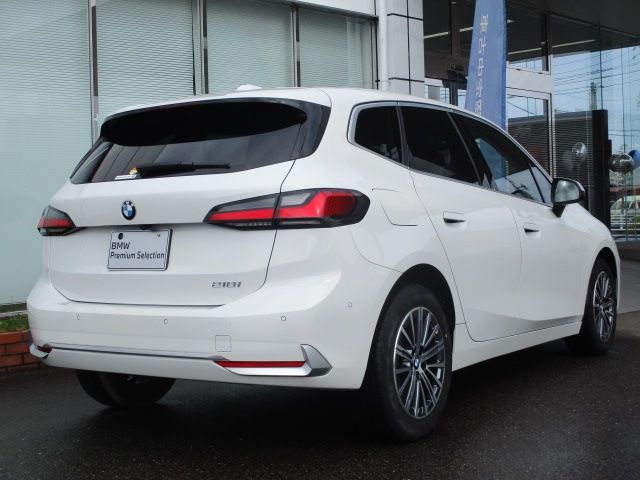 BMW 2 Series Active Tourer