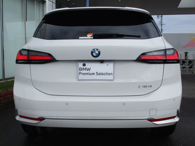 BMW 2 Series Active Tourer