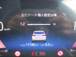 BMW 2 Series Active Tourer