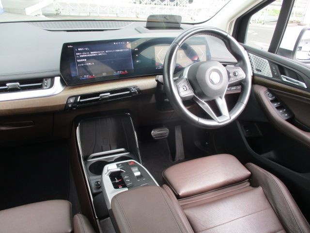 BMW 2 Series Active Tourer