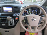 ELGRAND