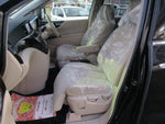 ELGRAND