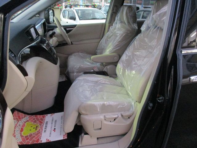ELGRAND