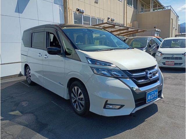 SERENA  S-HYBRID