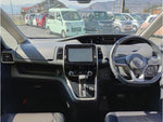 SERENA  S-HYBRID
