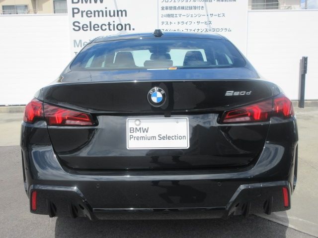 BMW 2 Series Gran Coupe