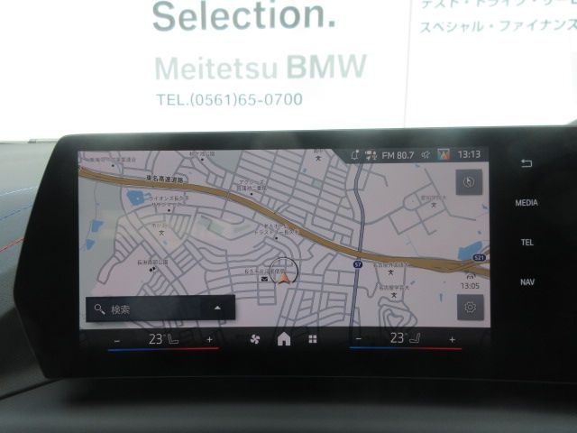 BMW 2 Series Gran Coupe