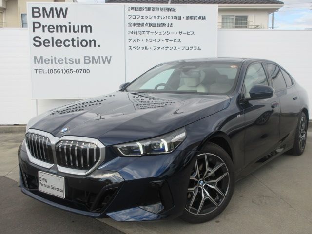 BMW 5series sedan