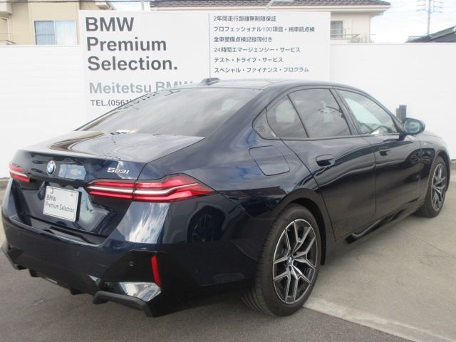 BMW 5series sedan