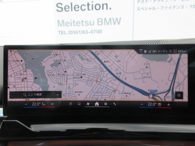 BMW 5series sedan