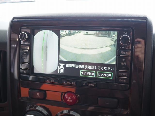 DELICA D:5 4WD