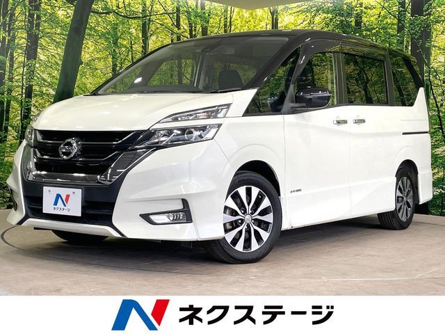 SERENA S-HYBRID
