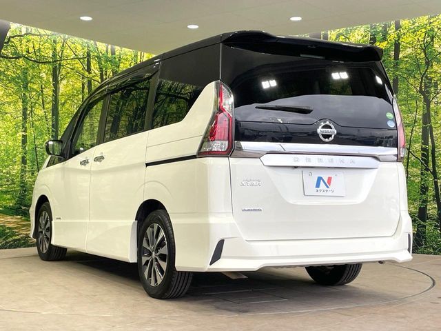 SERENA S-HYBRID