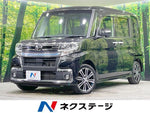 TANTO CUSTOM 4WD