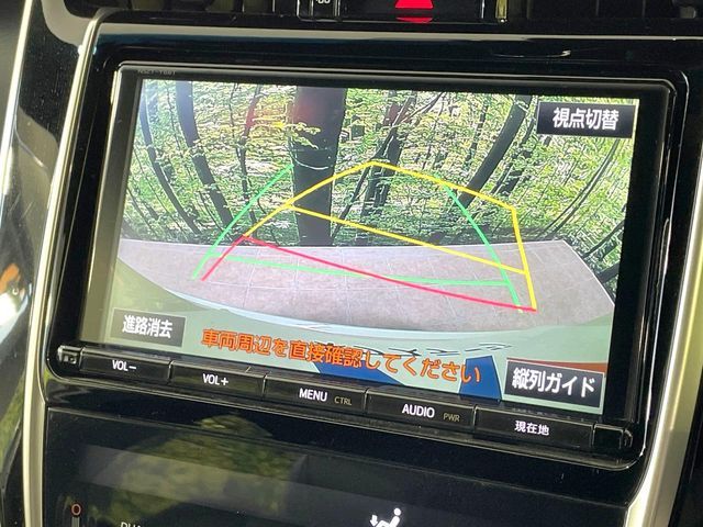 HARRIER 2WD