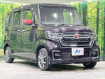 N BOX CUSTOM 4WD
