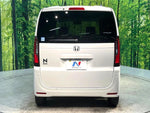 N BOX