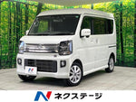 NV100 CLIPPER RIO