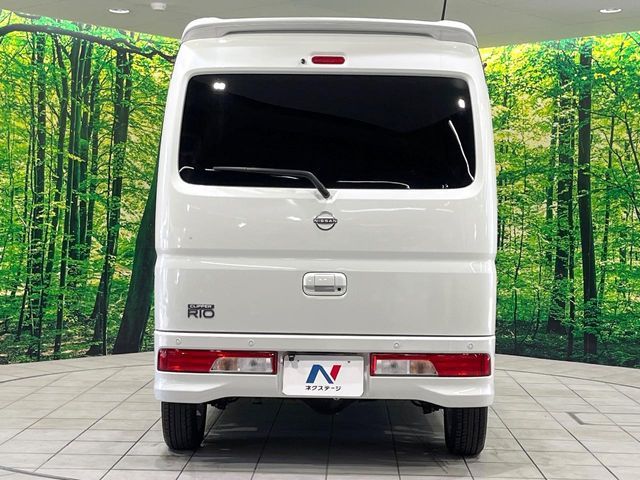 NV100 CLIPPER RIO
