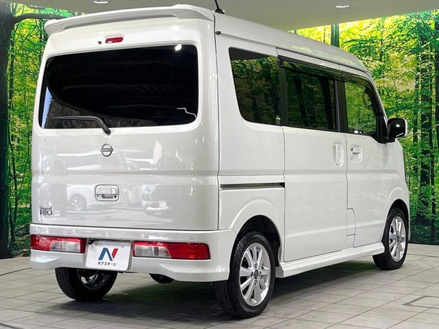 NV100 CLIPPER RIO