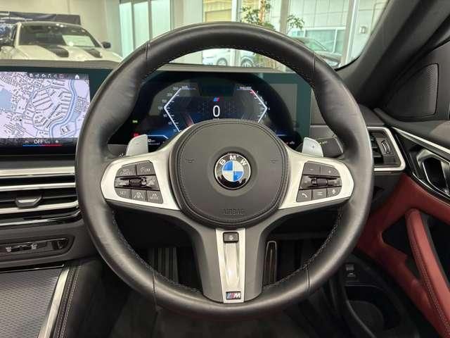 BMW 4series open