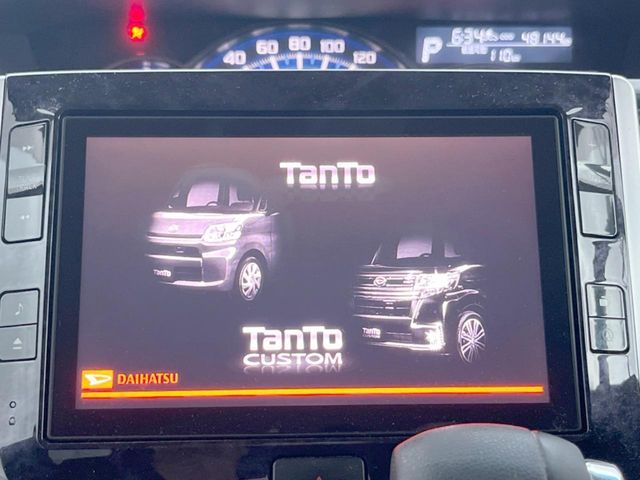TANTO CUSTOM