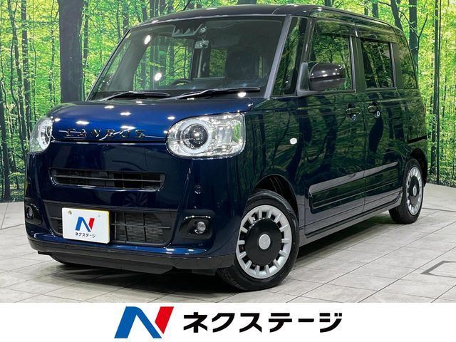 MOVE canbus